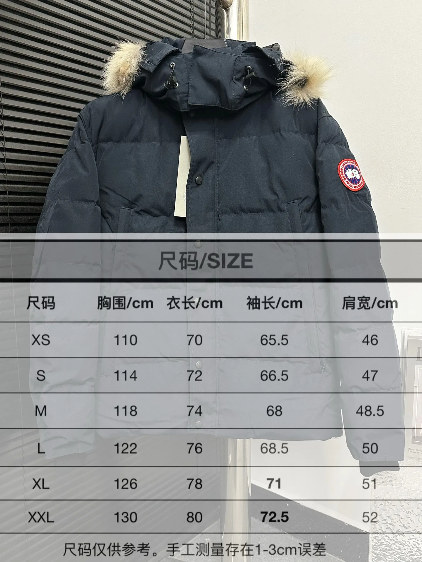 Size Chart# P780